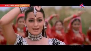 Bindiya Chamke Choodi Khanke { Tumko Na Bhool Paayenge 2002 } Bollywood Song Sonu Nigam Alka