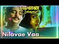 Nilavae vaa tamil audio song  mouna ragam movie