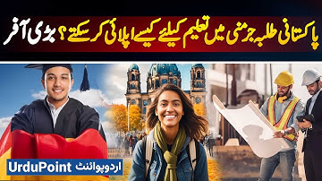 Germany Ausbildung 2025 Guide For Pakistani Students - Full Process, Requirements & Visa Info