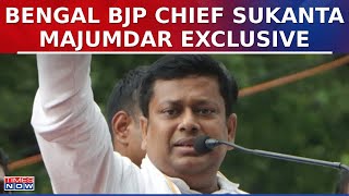 West Bengal BJP Chief Sukanta Majumdar Exclusive On 'Rail Connectivity, TMC Goons & Poll Strategy'