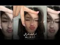 ارشيف عراقي تصوروا حته الرسايل الي وداهن اليه ودوني ارد اشوف شلونه مطلوبه اكثر شي
