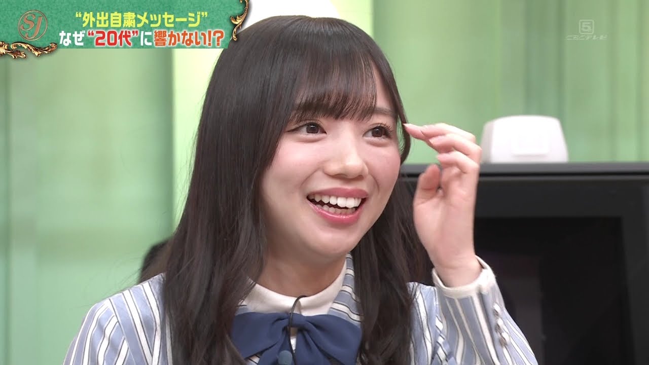 齊藤京子 「辛いとか関係ないんで」20210117 日向坂46