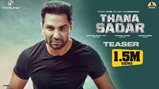 THANA SADAR : Kartar Cheema (Teaser) WesternPendu | New Punjabi Movie 2021 | Releasing  17 September