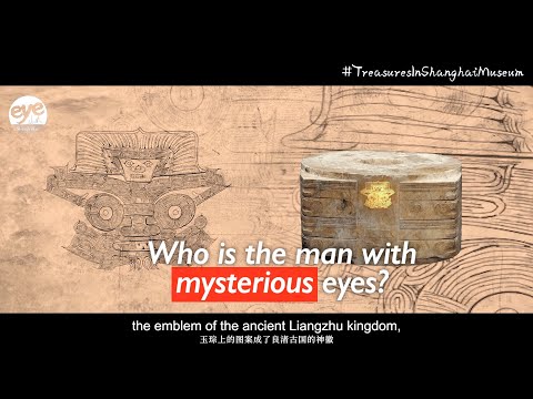 Unearthed jade CONG telling stories of ancient Chinese supreme rituals to God Episode cover