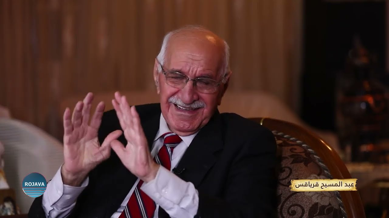 نوستالجيا سريانية 15 - 1 - 2024 - تاريخ السريان الذين يسكنون في مدينة عامودا