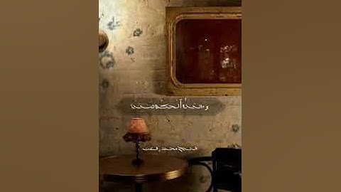 تلاوة مباركة من القرآن الكريم بصوت القارىء الشيخ محمد رفعت قديمة مؤثرة نادرة رائعة