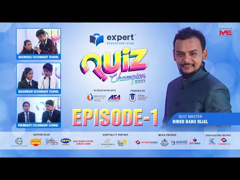 Expert Quiz Champion 2023 ||  Episode -1
