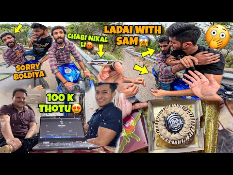 Ladai hogai😡 Sam ki Chabi nikal li😨 | New Home of Sam ? | Pakad liya sam ko