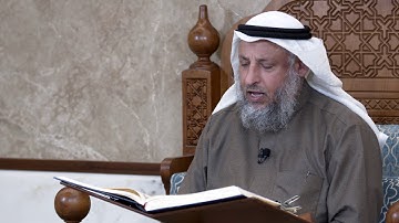 680 - تلاوة الآيات ( 77 - 81 ) من سورة المائدة - عثمان الخميس