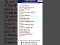 CCC exam important question triple Si| CCC Full Information A to z #computer #ccc #cccexam2026