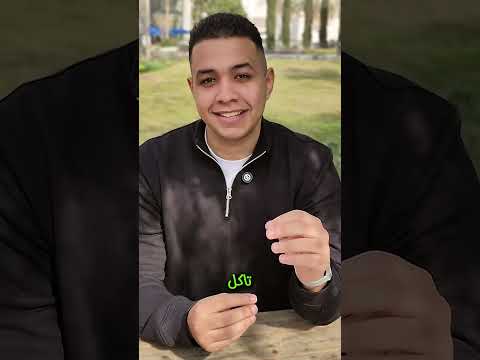 إذا كنت تظن أن تناول الفاكهة الطبيعية بكميات غير محسوبة غير مضر فأنت مخطئ