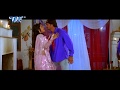 Search for her on Bhatar Sejiya Pe - Saugandh Ganga Maiya Ke || Bhojpuri Hit Song