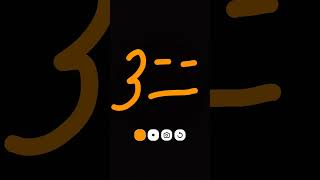 30 Января 2026 Г.