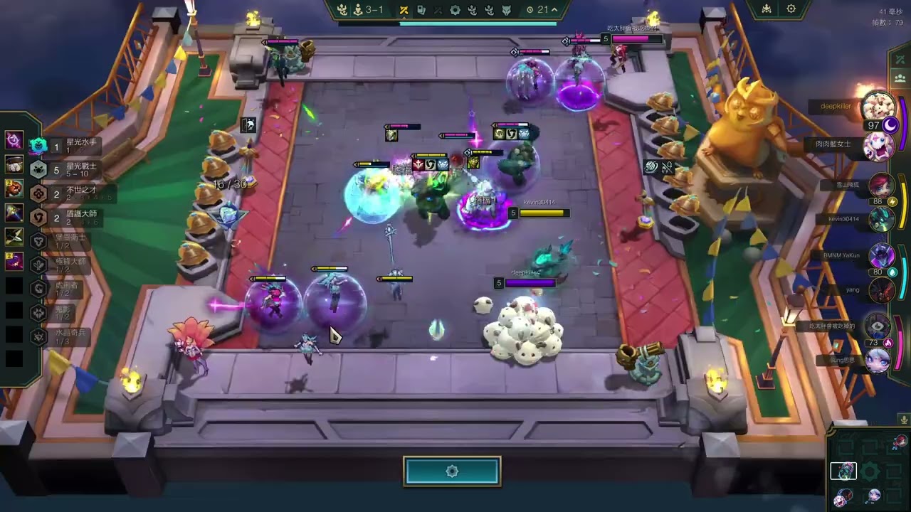 4 Supreme Cells 3-star ''Hemorrhage''Darius,Kai'Sa w ''Mage''Akali.