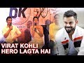 "Virat Kohli Hero Lagta Hai" | Aamir Khan