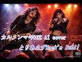 昭和のRock!カルメン.マキ&amp;Oz ~AIでカバー/とりあえずRock'n Roll