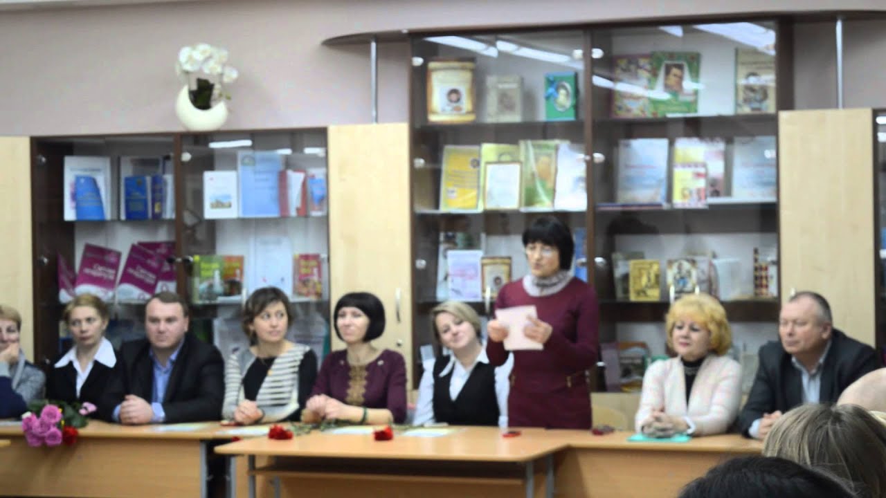Конкурс номінації для вчителів Конкурс номінації для вчителів