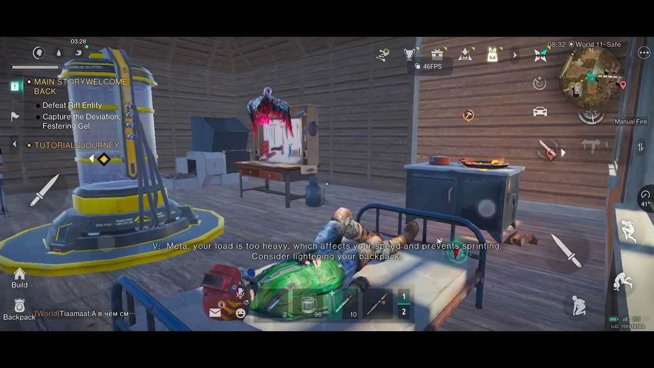 Oance human redmagic7 , high graphics 