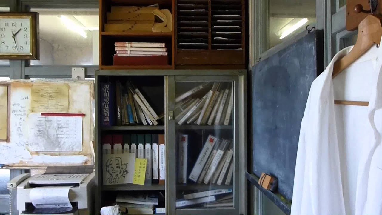 （FullHD）Dr.コトー診療所に行ってきた　２０１２