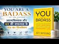 You Are a Badass | Jen Sincero #financialfreedom #hindibooksummary #audiobookhindi