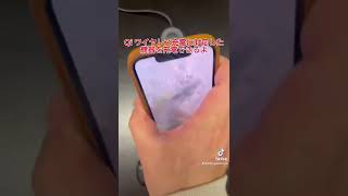 MagSafe対応3wayワイヤレス充電器 qi iphone airpods apple watch