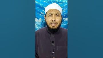ما هو موضوع علم التجويد وثمرته وفضله ونسبه؟