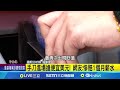 新台幣升值影響