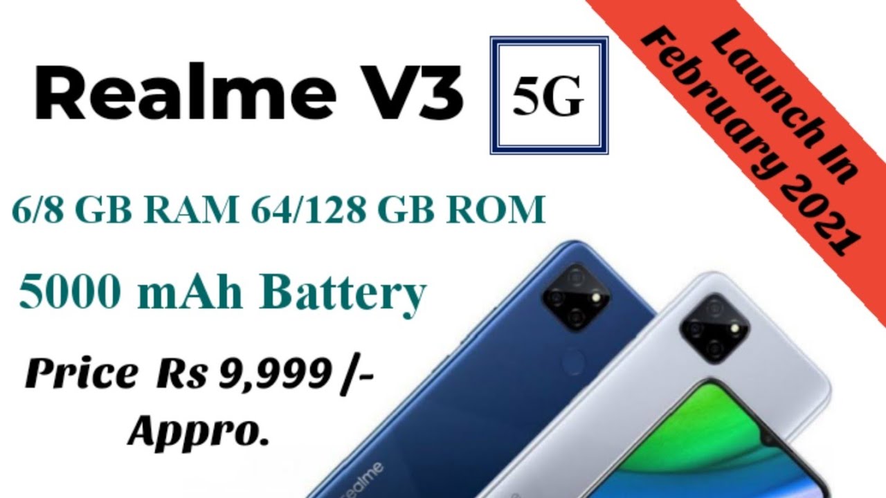Realme V3 India Cheapest 5G Smart phone Official Trailer Price Specification And Review