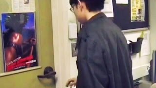 From the Vault: The Doorknob