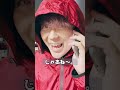 幽霊に取り憑かれた...?