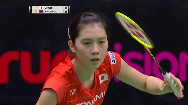 Princess Sirivannavari Thailand Masters 2017 | Badminton SF M2-WS | Aya Ohori vs Nitchaon Jindapol - DayDayNews