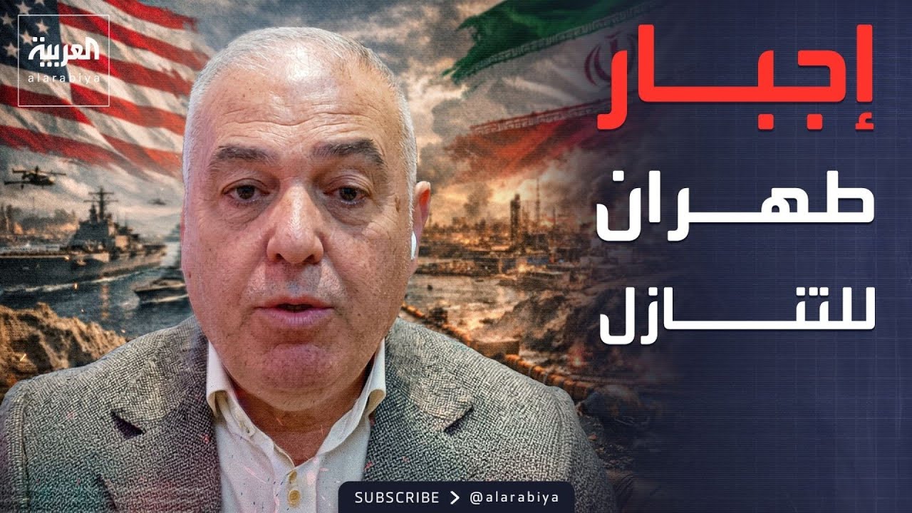 -�� ������-.. ����� ��������� ������ ���� ����� ��� ����� ���������
 - نشر قبل 8 دقيقة