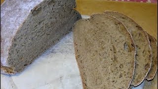 Brot backen mit einer Backmischung - Rezept