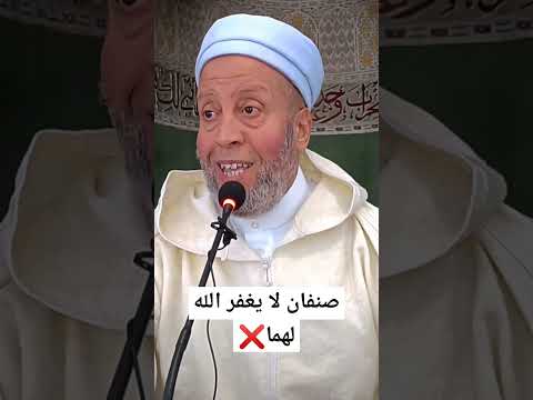 الشيخ محمد رقة  ليلة نصف من شعبان