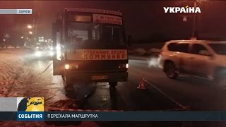 видео Свалява у 3Д | Відпочинок в Сваляві на Турпорталі Карпати у 3Д