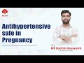Antihypertensive Drugs SAFE in Pregnancy | Pharmacology Made Easy | NNL ONE