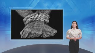 Memoir Delivers Cries For Help From N. Korean Women Trapped In Slavery In China