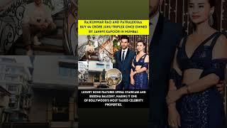 RAJKUMMAR RAO AND PATRALEKHAA BUY 44 CRORE JUHU TRIPLEX ONCE OWNED BY JANHVI KAPOOR IN MUMBAI.