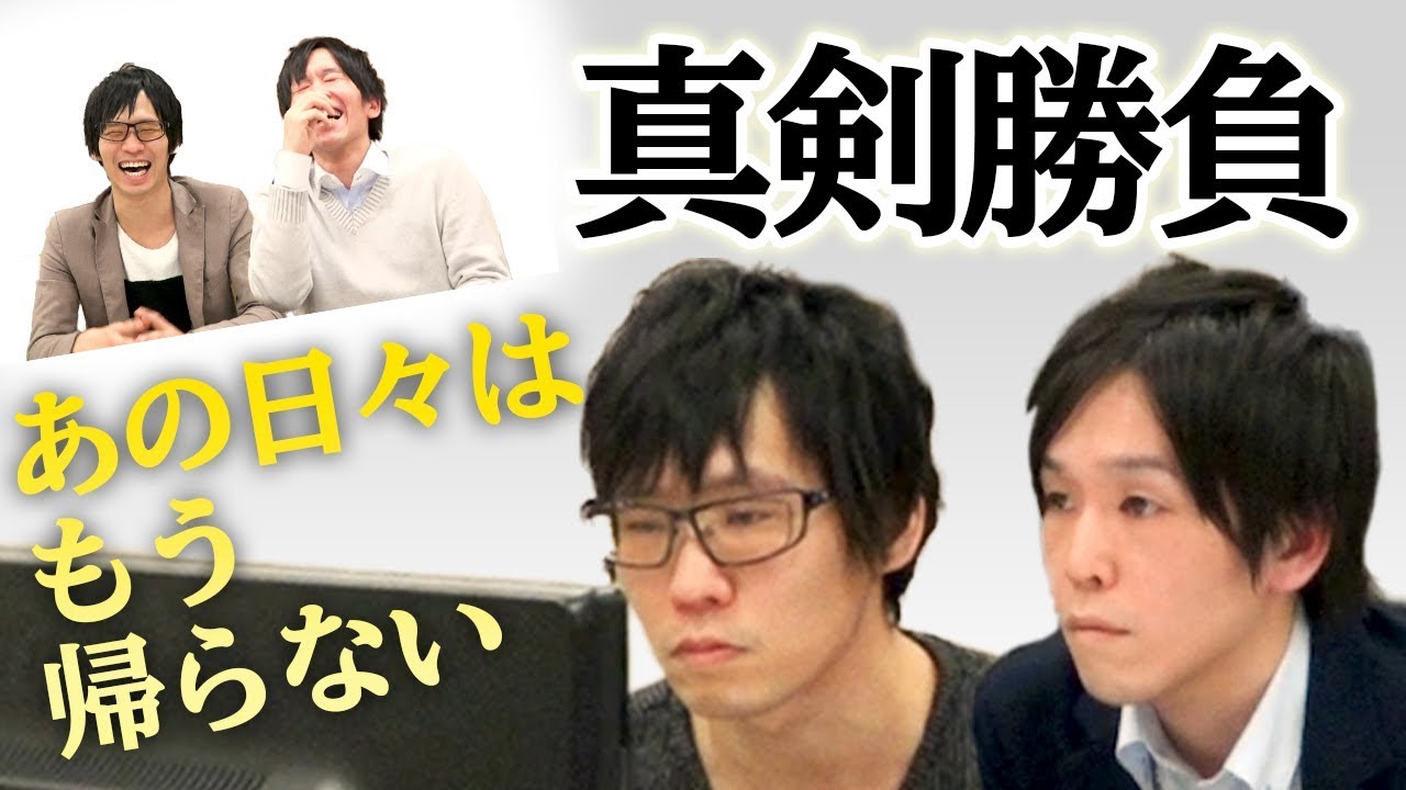 【スマブラSP】Shogun(スネーク) VS RAIN(クラウド) 対戦編 | 大会実況者を呼んでスマブラハウス史上最もガチな対戦をしてもらった！【スマブラ スイッチ】