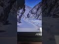 دری شیران Ущелье пяти львов.