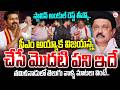 TVK Vijay Thalapathy Victory | Tamilnadu Public Shocking Reaction on Stalin | Tamilnadu | SumanTV