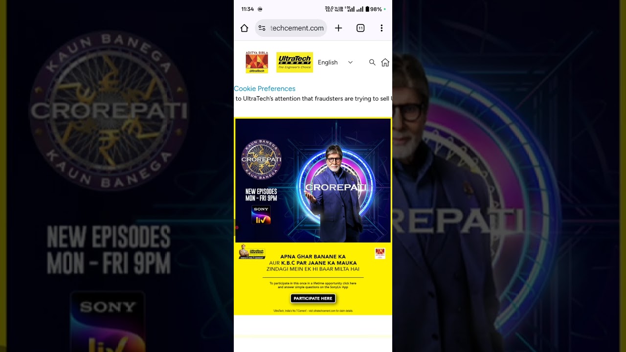 Kbc ultratech cement answer 28 October 2025