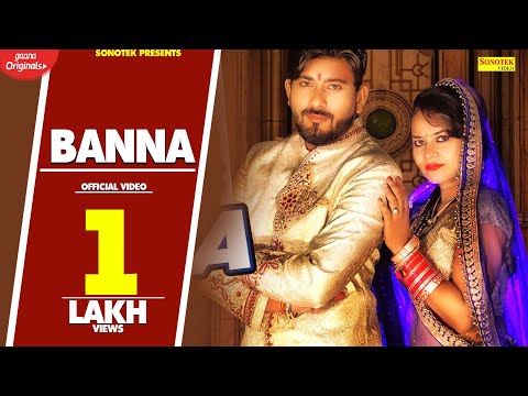 Haryanvi Entertainment: Latest Haryanvi Song 'Banna' Sung by Tarun Panchal Haryanvi Entertainment: Latest Haryanvi Song 'Banna' Sung by Tarun Panchal