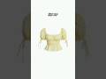 The Outfit || yellow + White#ootdguide #fashiontrends #outfit#fashionreels #ootd #meeshohaul