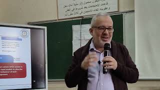 Integrated Circuits || Lecture #13