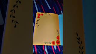 #Border design 🎨🖌️ #likeandsubscribe #trendingshorts