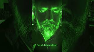 #Surah Mujadilah
