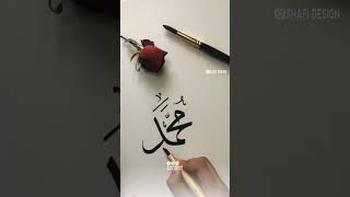 Islamic whatsapp status malayalam | New madh song status 2022 | Madh song whatsapp status 2022 screenshot 3