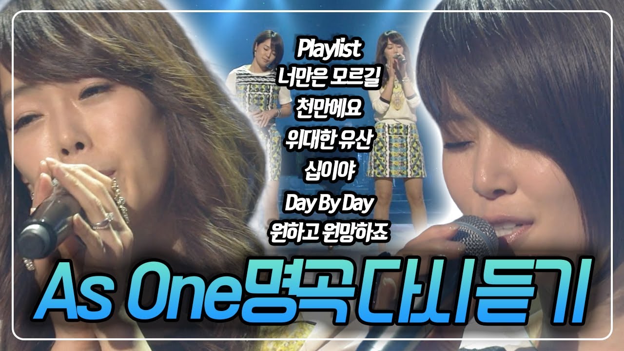 좋은 노래 들려주셔서 감사했습니다. 그곳에선 편히 쉬시길...🙏🙏 KBS 방송