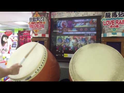 【太鼓の達人14】タイコタイム(裏) 全良